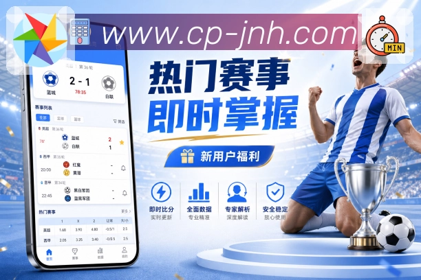 奖项5