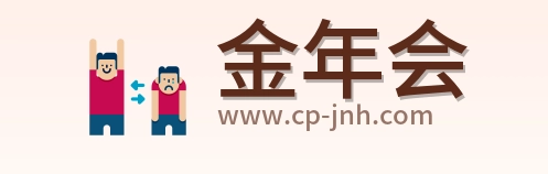 金年会 Logo